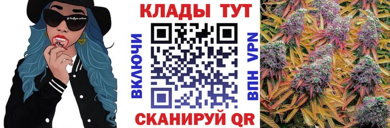 Наркота Новоульяновск КОКАИН Гашиш LSD-25 МАРИХУАНА А ПВП