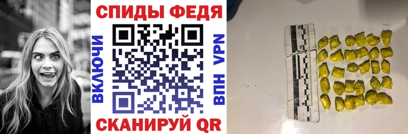 Амфетамин VHQ  закладка  Новоульяновск 
