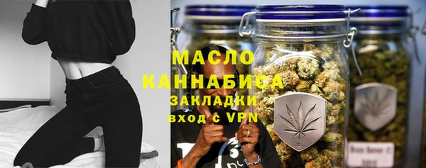 наркотики Баксан