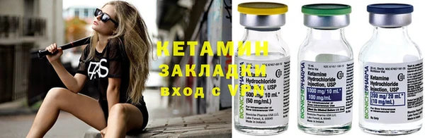 наркотики Баксан