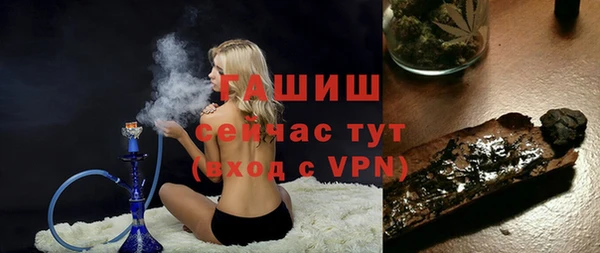 соль курить ск Балабаново