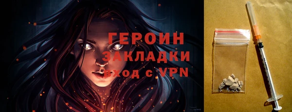 каннабис Карпинск