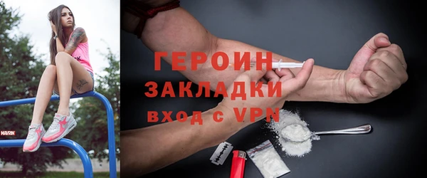 амфетамин Касимов