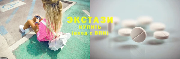 наркотики Баксан
