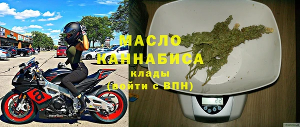 наркотики Баксан