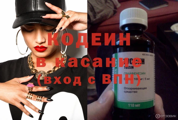 соль курить ск Балабаново
