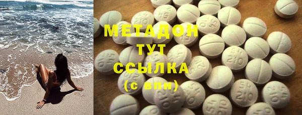 наркотики Баксан