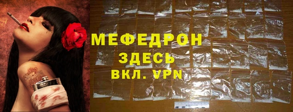 наркотики Баксан