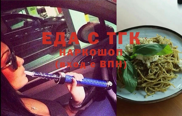 наркотики Баксан