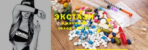 наркотики Баксан