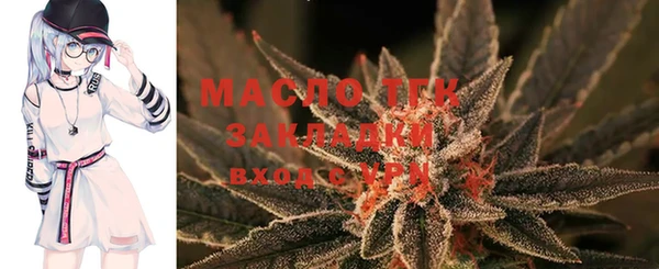 наркотики Баксан