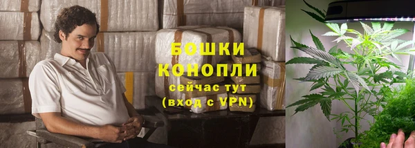 наркотики Баксан