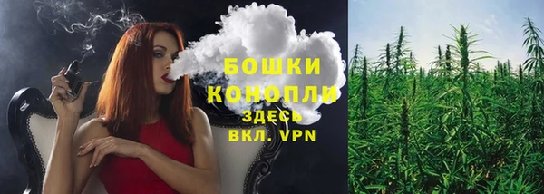 соль курить ск Балабаново