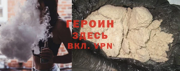 соль курить ск Балабаново