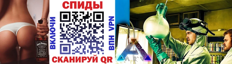 Метамфетамин Декстрометамфетамин 99.9%  Новоульяновск 